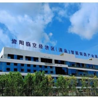 Ziyang Lingang Economic Zone(Qingquan) Intelligent Manufacturing Industrial Park A